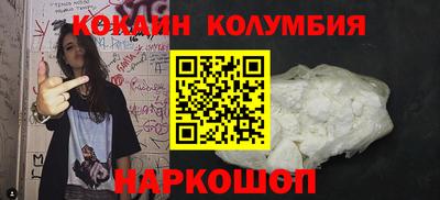 spice Тверь