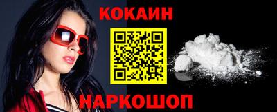 бошки Татарск