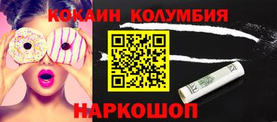 spice Тверь
