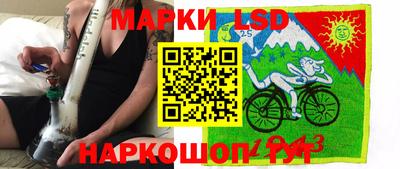 бошки Татарск