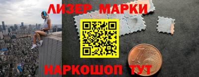 бошки Татарск