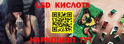 бошки Татарск