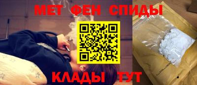 бошки Татарск