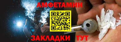 ALPHA PVP Тара