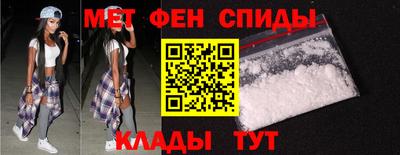 spice Тверь