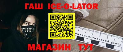 ALPHA PVP Тара