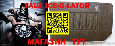 ALPHA PVP Тара